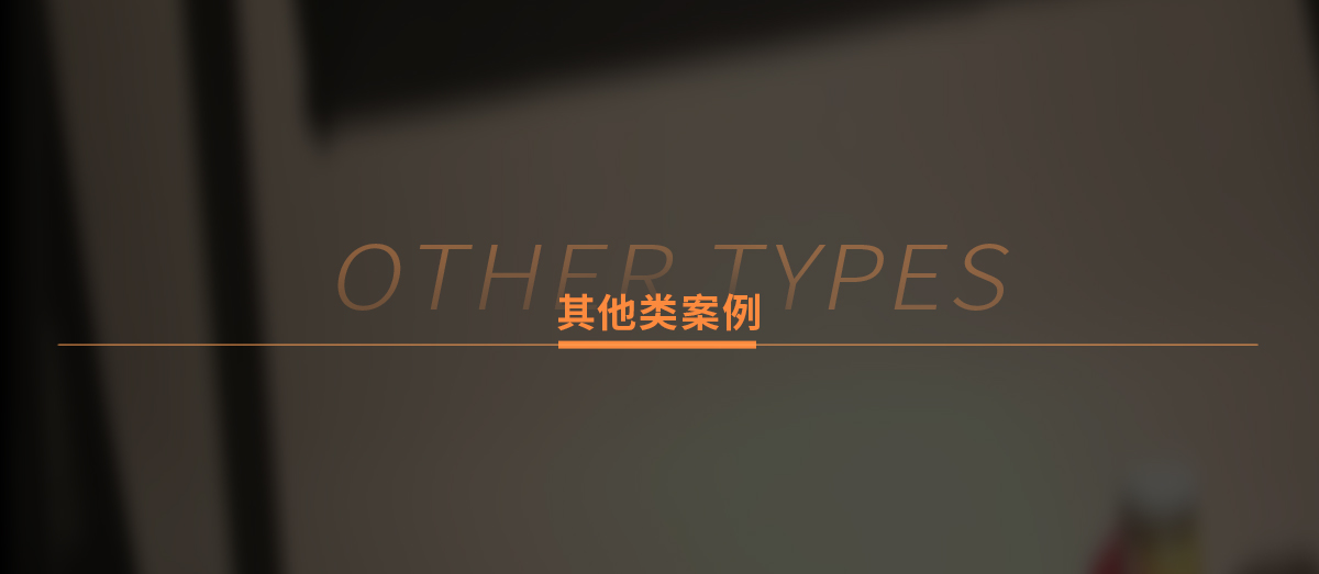 亚洲A片国产AV一区无码