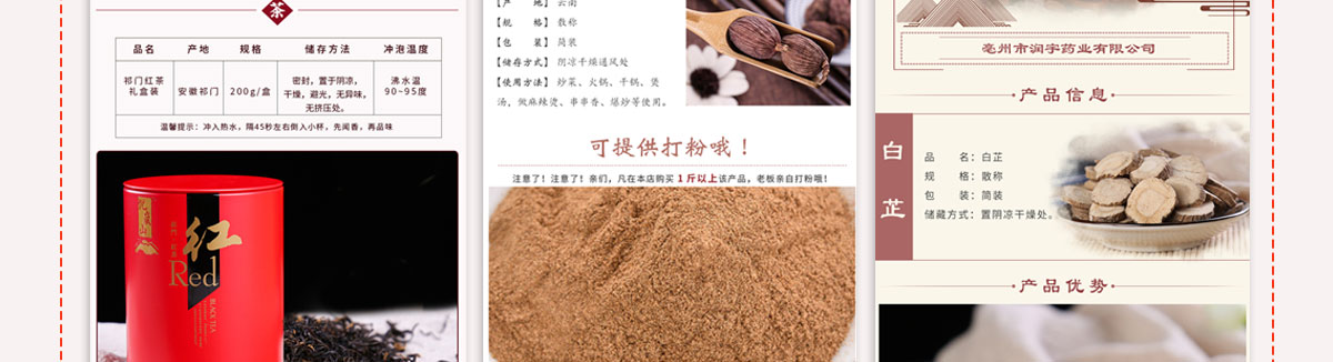亚洲A片国产AV一区无码