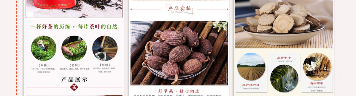 亚洲A片国产AV一区无码