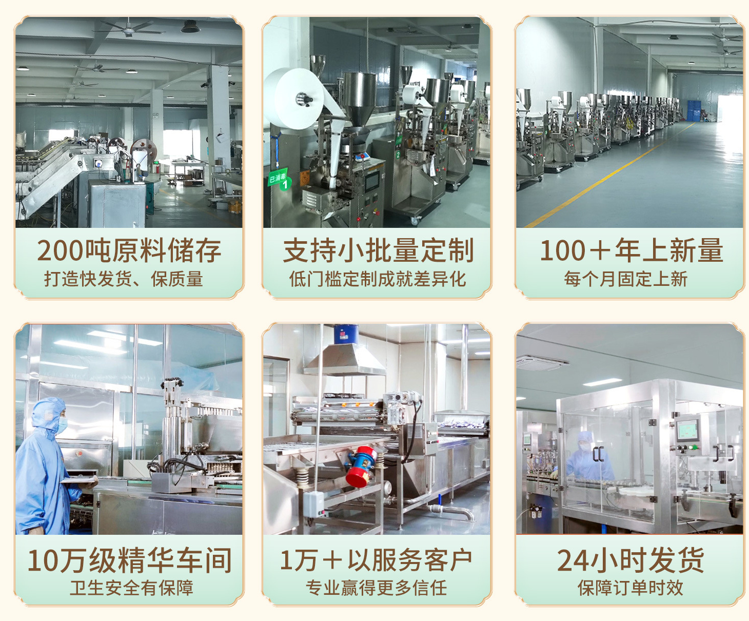 图片19 图片19