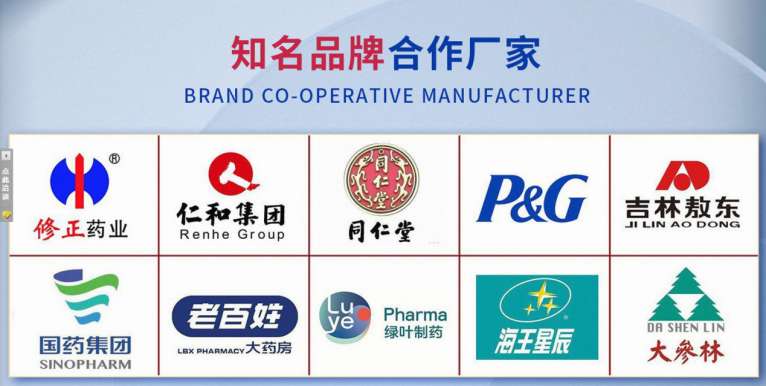 图片18 图片18
