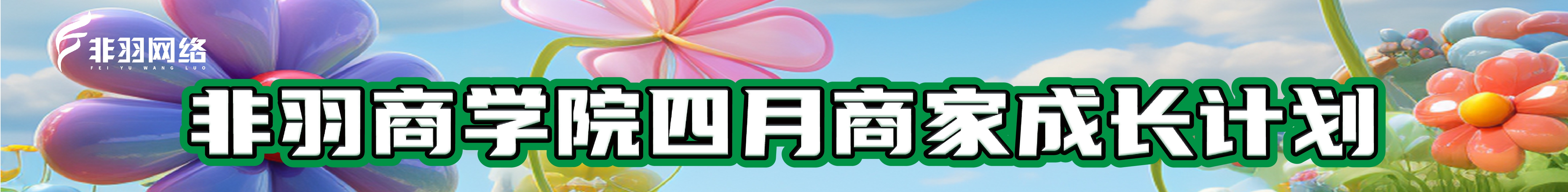 0000_看图王 0000_看图王
