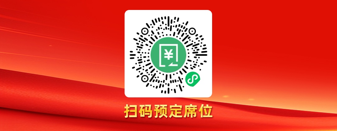 77907de40a8dee6e73baf680e3bf527f_看图王(1) 77907de40a8dee6e73baf680e3bf527f_看图王(1)
