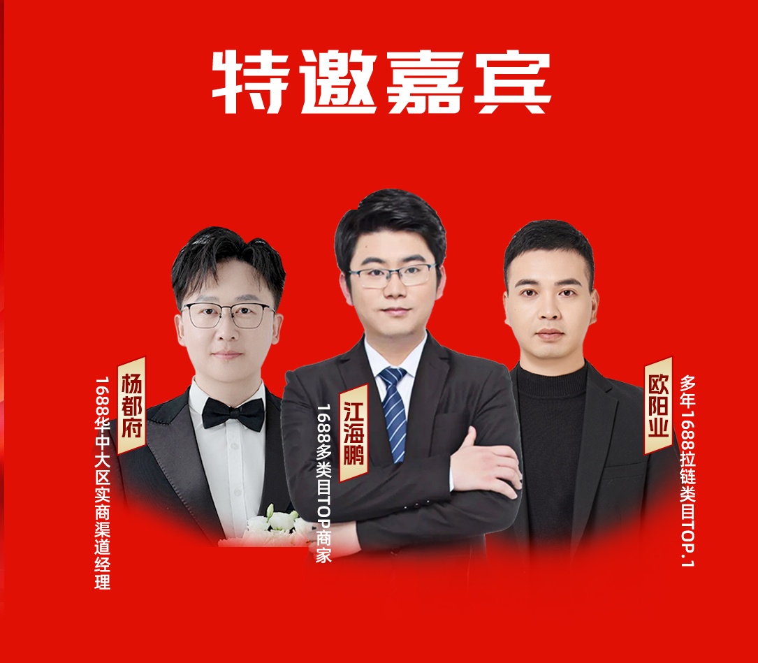 77907de40a8dee6e73baf680e3bf527f_看图王(2) 77907de40a8dee6e73baf680e3bf527f_看图王(2)