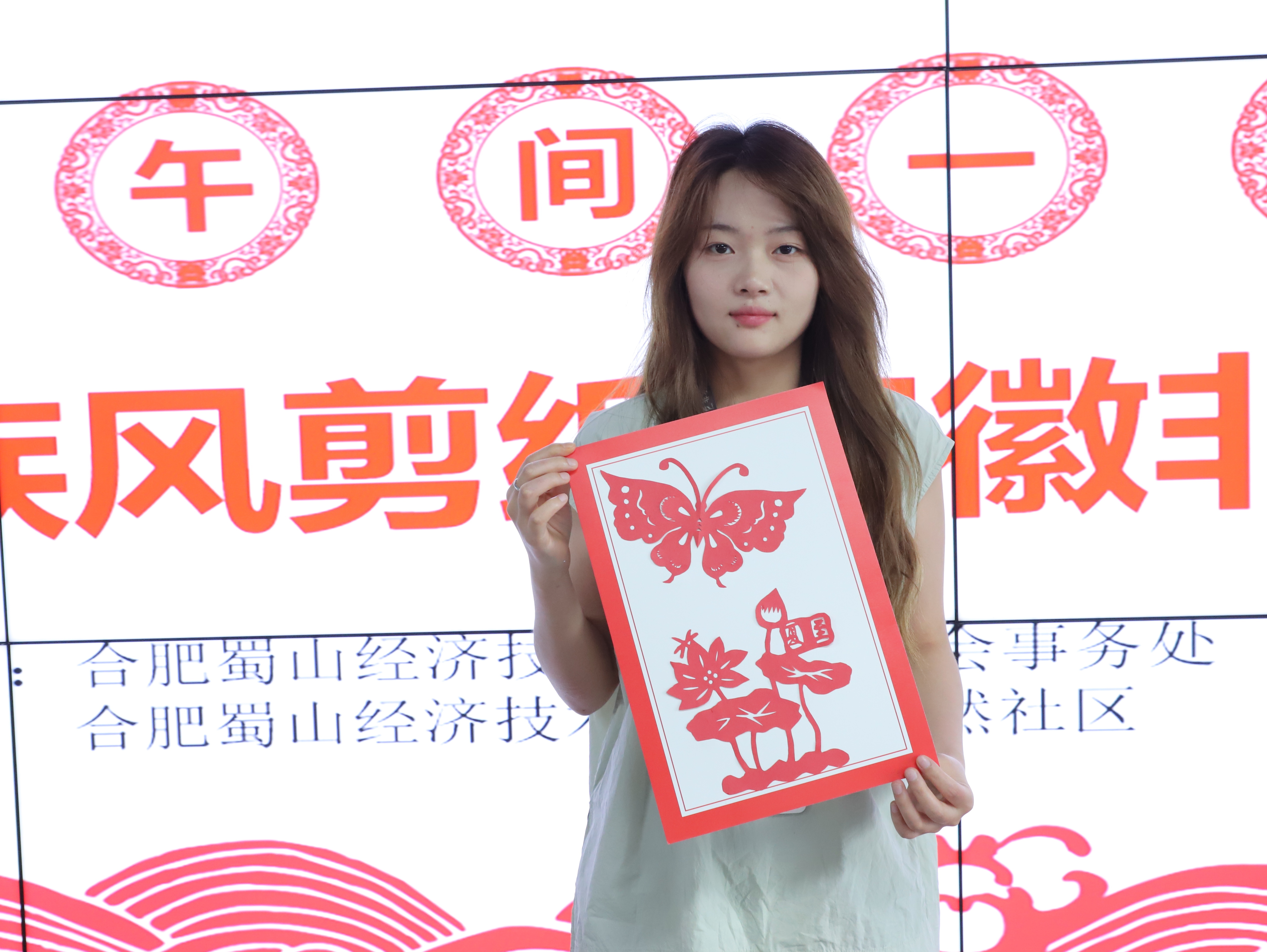 微信图片_20240628183432 微信图片_20240628183432