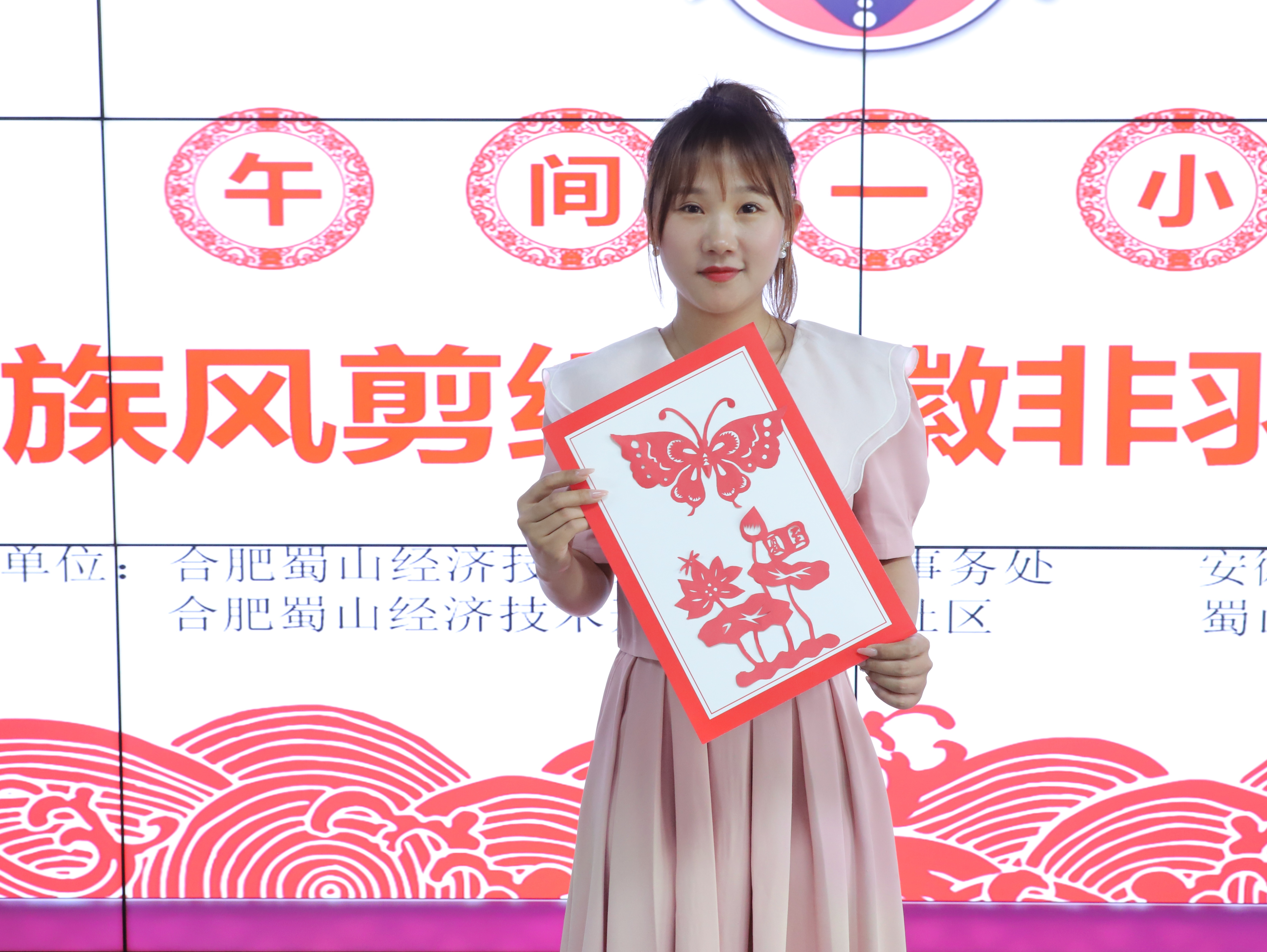 微信图片_20240628183440 微信图片_20240628183440