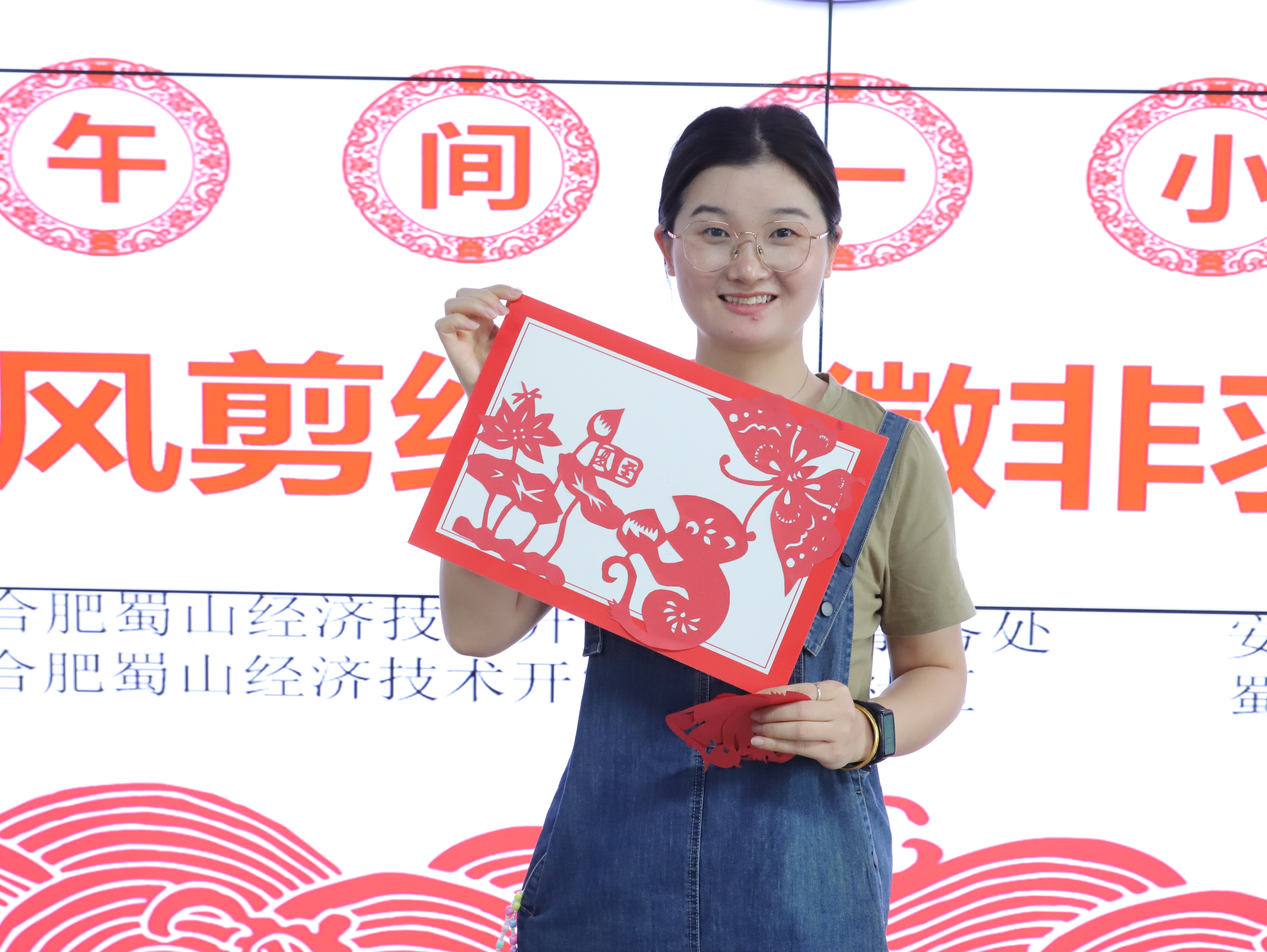 微信图片_20240628183425 微信图片_20240628183425