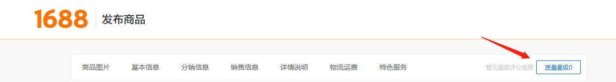 亚洲A片国产AV一区无码