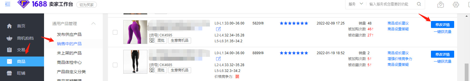 亚洲A片国产AV一区无码