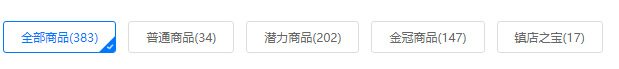 亚洲A片国产AV一区无码
