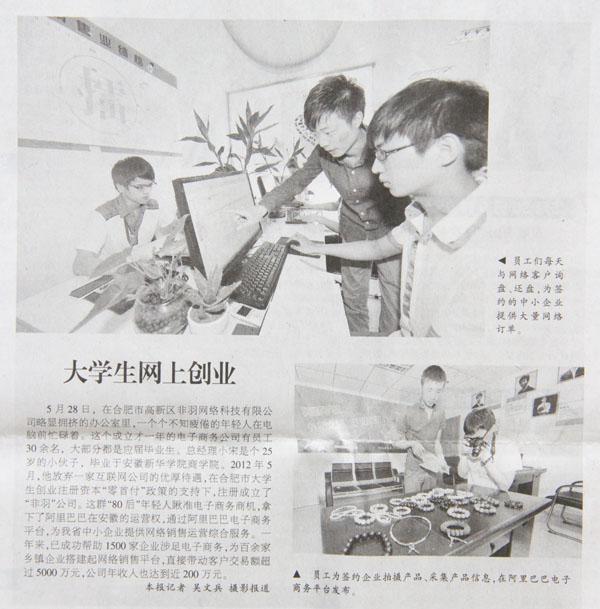 亚洲A片国产AV一区无码