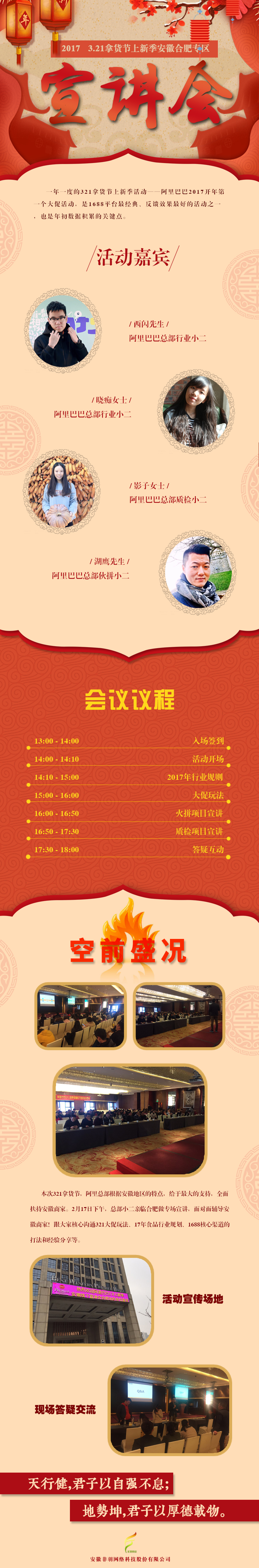亚洲A片国产AV一区无码