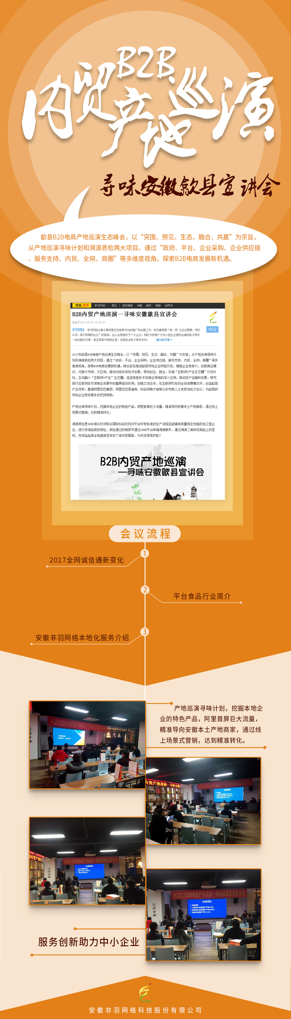 亚洲A片国产AV一区无码